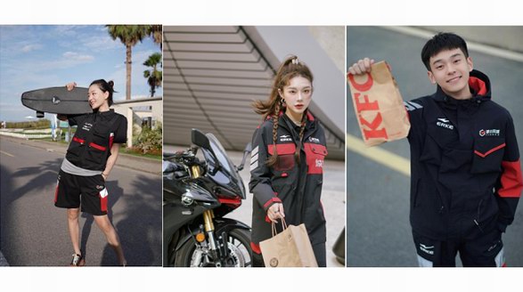 被全網刷屏的順豐同城X鴻星爾克聯合騎士工服，到底長什么樣？
