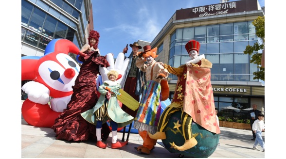 閃耀金秋！中糧·祥云小鎮戶外藝術季五周年圓滿收官