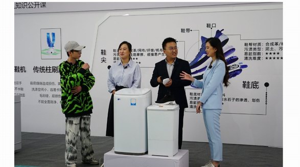 洗鞋無死角！海爾全球首創球刷式洗鞋機