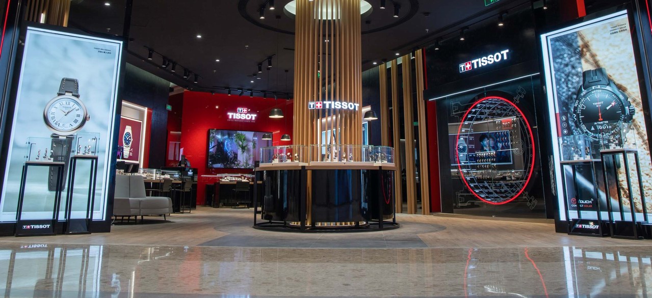 全國(guó)首家天梭T-Concept概念店于海口國(guó)際免稅城隆重開(kāi)幕