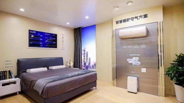獲國家認可后，雙11再奪冠！海爾智家數字化轉型持續見效