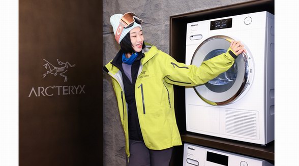 德國美諾Miele攜手始祖鳥ARC’TERYX 打造專業衣物護理工坊