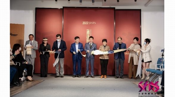海派新傳承-2022海派時尚季啟動