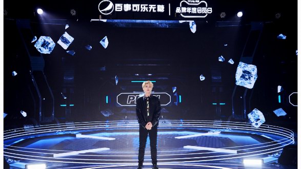 百事可樂無糖攜手蔡徐坤開啟元宇宙變革，勁爽突破未來想象