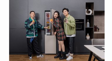 《Z世代》全平臺上線！唱出Leader生活無限可能
