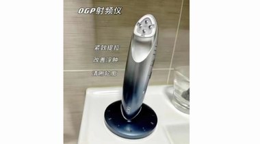如何避免家用射頻儀踩坑？專家給出了這三點建議