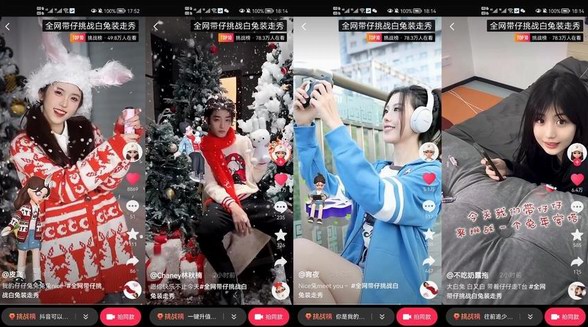 COACH大白兔聯名再添新，攜手抖音電商超級品牌日打造全鏈路營銷新策略