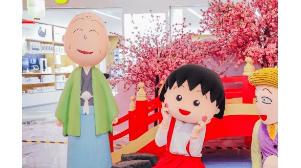 童年回憶空降！晶品Crystal Galleria攜櫻桃小丸子，帶來(lái)暖冬游園新解法！