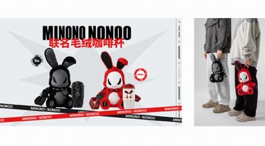 限量999體，被眾多明星分享的MINONO×NONOO聯(lián)名毛絨咖啡杯殺瘋啦！！