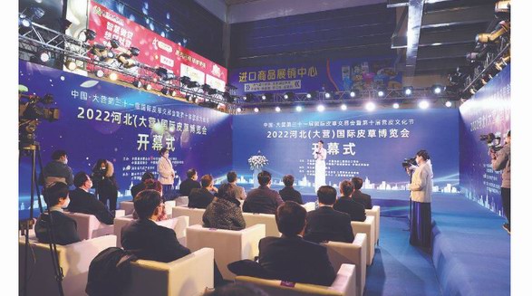 皮草秀拉開決賽帷幕，2022“裘都杯”各大獎項出爐
