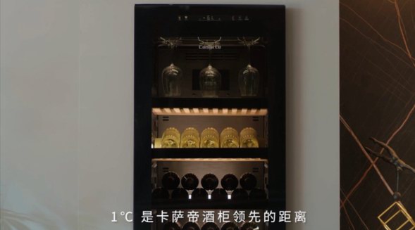 銷售差別大！卡薩帝酒柜：因?yàn)榭萍疾顒e大