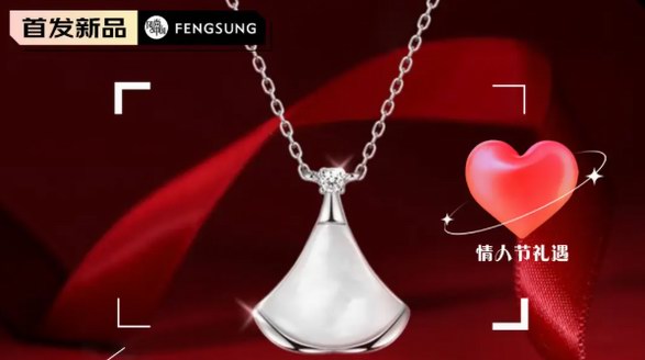 MEGCL OVER優雅白貝扇形項鏈，送給她的禮物