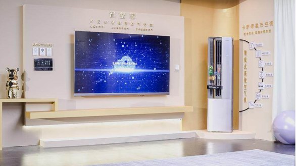 需要什么，就給什么！卡薩帝空調(diào)發(fā)布智慧舒適家方案