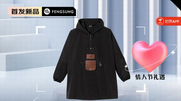 瓏驤LONGCHAMP X D'HEYGERE聯名系列上新!