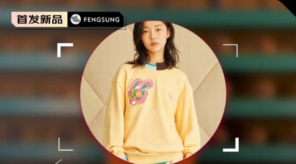 adidas x Melting Sadness設計師聯名系列運動衫，帶你突破局限