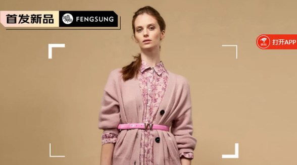 Max Mara 2023早春上新，簡而不凡