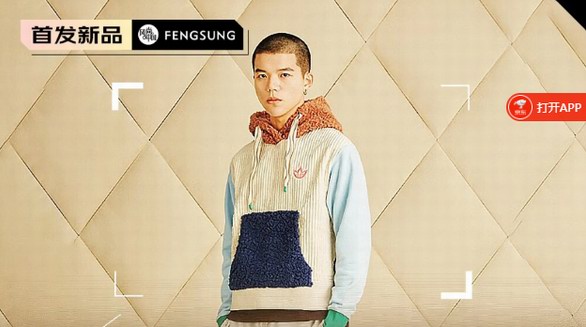 adidas x Melting Sadness  2023早春聯名系列上新!