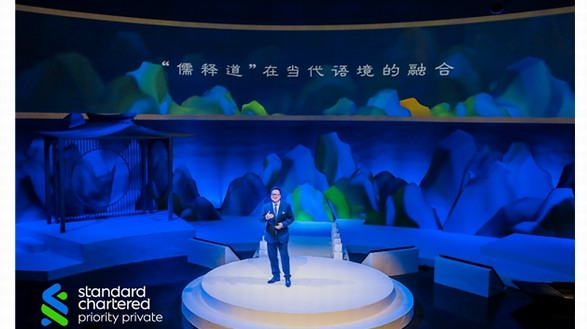 渣打李峰：時代發出召喚，我們必有回響——致真自在 弘毅有為