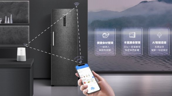冰箱空間不夠用？卡薩帝冷柜：大容量，裝得多