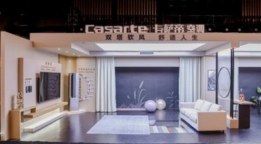 增長空間變窄？卡薩帝星云空調(diào)：1臺頂7臺帶來新增量