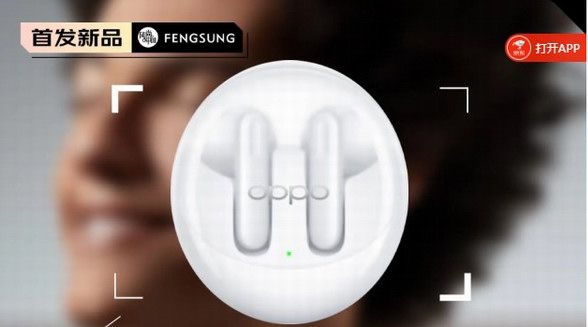 OPPO Enco Air3真無線藍牙耳機：精心細節,藏匿耳端