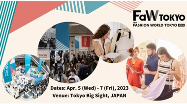 4月5-7日，東京最大規(guī)模時尚產(chǎn)業(yè)展Faw Tokyo與您不見不散！