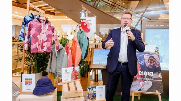 春夏有約，快樂露營——Reima2023春夏露營主題活動