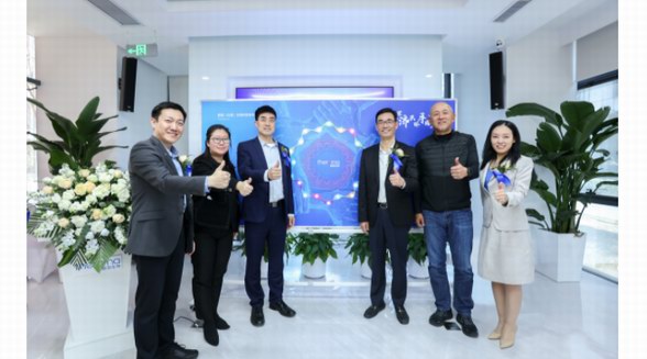 圓因生物攜手海星醫藥健康創新園A區 加速前沿技術創新落地