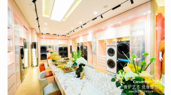 繼環球港、香港廣場后，卡薩帝又進駐第一八佰伴