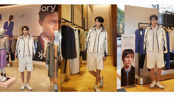 靈感迭新 暢享型格 演員劉暢現身Theory上海旗艦店