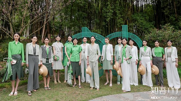 NEXY.CO推出“知吾·竹”竹編藝術聯名系列，講述都會女性智美主張