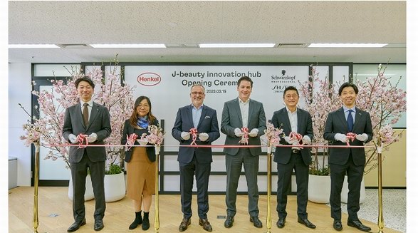 漢高 “日系美學創新中心” 在日本東京盛大啟幕