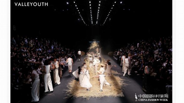 “拾穗的少年” VALLEYOUTH山谷少年2023秋冬系列發布