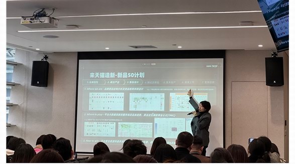 天貓擬與50家頭部快消品牌建立“新品”戰略合作
