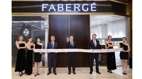 Fabergé費伯奇首家亞太區旗艦店于美獅美高梅開幕