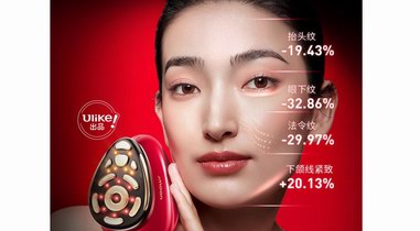 極萌以科技創新賦能品牌發展