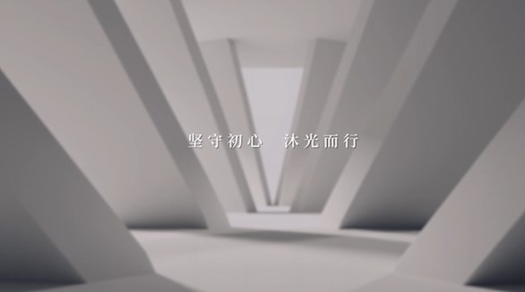 伽藍集團在職二十年的女性員工暢談《初心》，互相成就的美令人動容