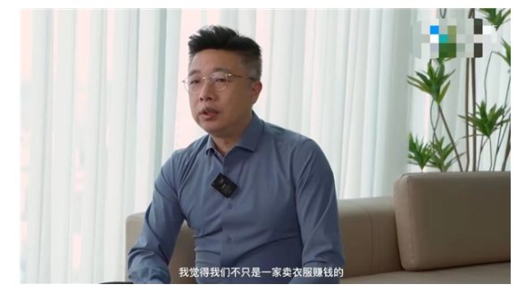 緊抓風口實現彎道超車，襯衫老羅品牌戰略成效初顯