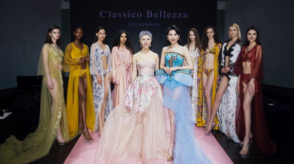 讓美回歸自然 ——Classico Bellezza 2023新品大秀