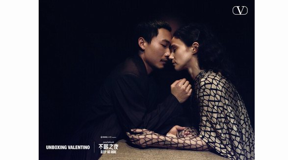 浸入式戲劇經典《不眠之夜》迎來上海駐場1600場紀念演出