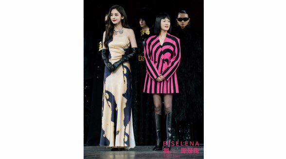 BISELENA貝茜妮 X娜扎 | 2023秋新品發布會，主題：我，即是我