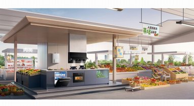 老板電器聯動手貓非常大牌日，“菜市場文學”強勢出圈