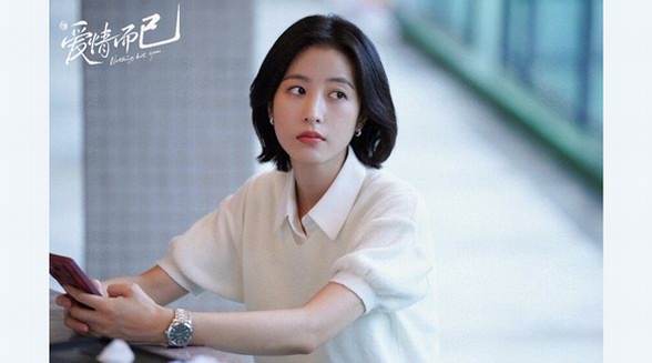 全是基礎(chǔ)款，周雨彤為什么穿得這么好看？
