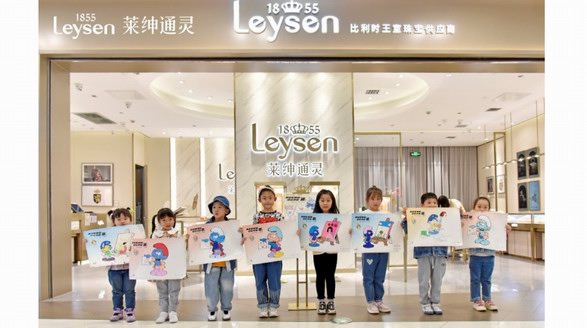 真心守護！422世界地球日，萊紳通靈攜手揚帆公益一起解鎖愛的方式