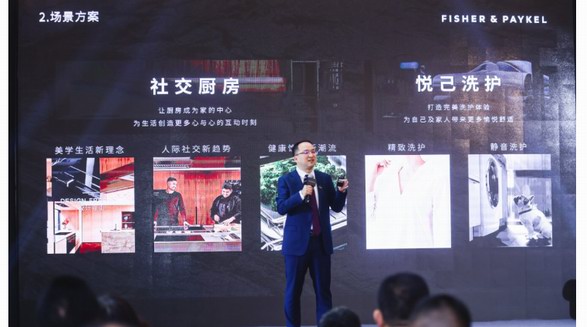 徐萌：斐雪派克不是搶市場，而是創造新需求