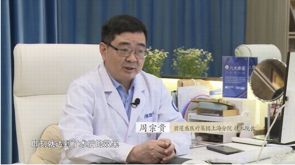 碧蓮盛調價 讓植發價格簡單透明