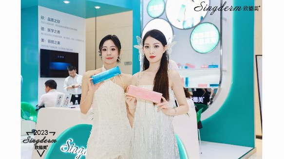 聚焦欣勢力，論道美沃斯！欣德美大放異彩，破局前行