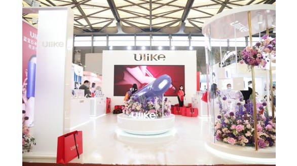 Ulike亮相第27屆上海CBE美博會，共商美容產業發展新方向