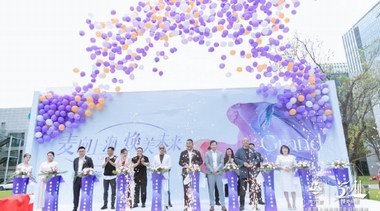 麥田上?？偛块_業|新商業模式，帶動美業理念升級