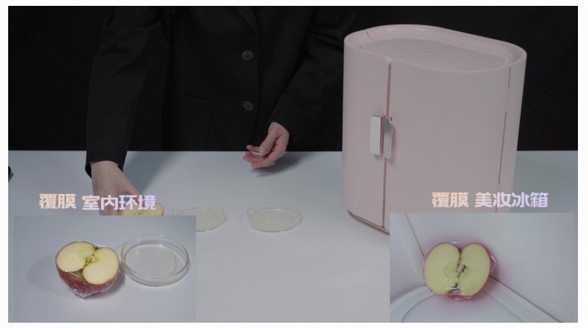 護膚品哪都能放? 極果實測Leader: 大不一樣